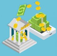 汕头按揭房信用贷款